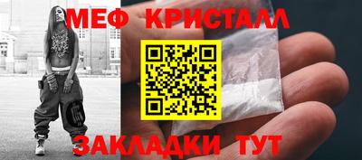 кокаин VHQ Туймазы