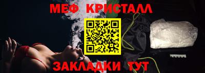 ГАЛЛЮЦИНОГЕННЫЕ ГРИБЫ Тула