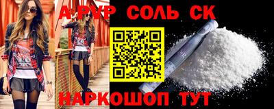ГАЛЛЮЦИНОГЕННЫЕ ГРИБЫ Тула
