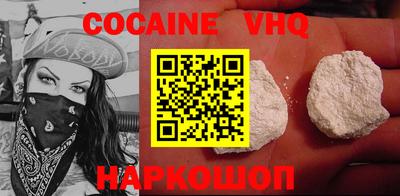 ГАЛЛЮЦИНОГЕННЫЕ ГРИБЫ Тула