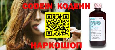 кокаин VHQ Туймазы