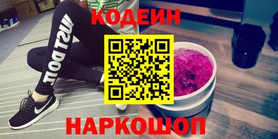 меф VHQ Тулун