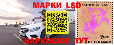 кокаин VHQ Туймазы