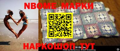 кокаин VHQ Туймазы