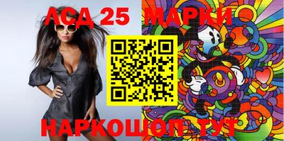 кокаин VHQ Туймазы