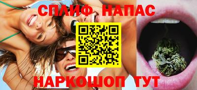 меф VHQ Тулун