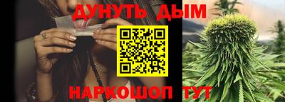 меф VHQ Тулун