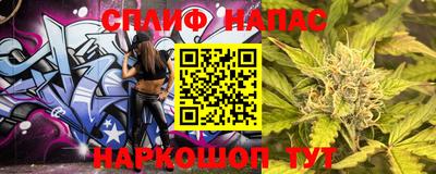 ГАЛЛЮЦИНОГЕННЫЕ ГРИБЫ Тула