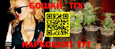 ГАЛЛЮЦИНОГЕННЫЕ ГРИБЫ Тула