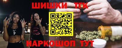 кокаин VHQ Туймазы
