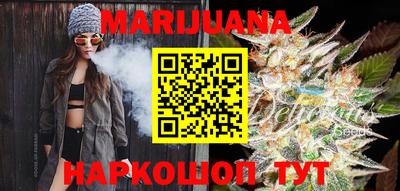 меф VHQ Тулун