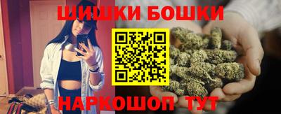 меф VHQ Тулун