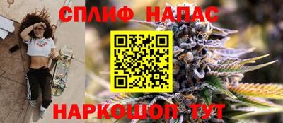 меф VHQ Тулун