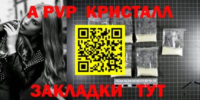 ГАЛЛЮЦИНОГЕННЫЕ ГРИБЫ Тула