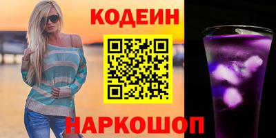 кокаин VHQ Туймазы
