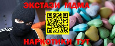 кокаин VHQ Туймазы