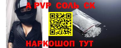 кокаин VHQ Туймазы