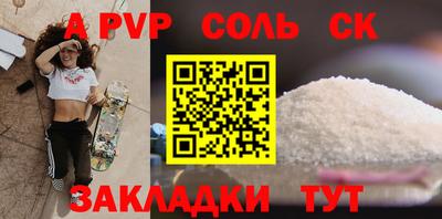 ГАЛЛЮЦИНОГЕННЫЕ ГРИБЫ Тула