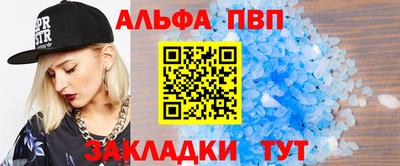 ГАЛЛЮЦИНОГЕННЫЕ ГРИБЫ Тула