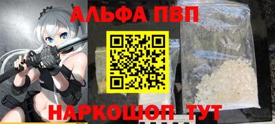 ГАЛЛЮЦИНОГЕННЫЕ ГРИБЫ Тула