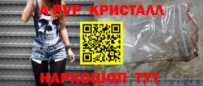 кокаин VHQ Туймазы