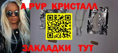 кокаин VHQ Туймазы