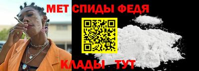 кокаин VHQ Туймазы