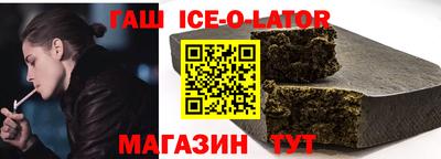 меф VHQ Тулун