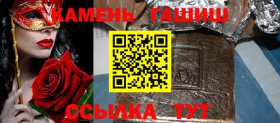 ГАЛЛЮЦИНОГЕННЫЕ ГРИБЫ Тула