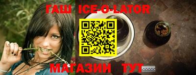 ГАЛЛЮЦИНОГЕННЫЕ ГРИБЫ Тула