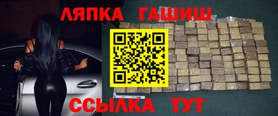 меф VHQ Тулун