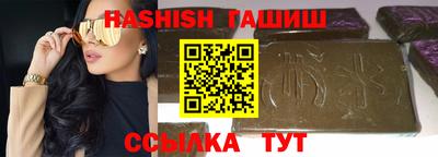 ГАЛЛЮЦИНОГЕННЫЕ ГРИБЫ Тула
