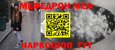 ГАЛЛЮЦИНОГЕННЫЕ ГРИБЫ Тула