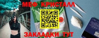 ГАЛЛЮЦИНОГЕННЫЕ ГРИБЫ Тула