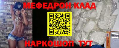 ГАЛЛЮЦИНОГЕННЫЕ ГРИБЫ Тула
